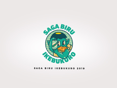 Logo Animation maker